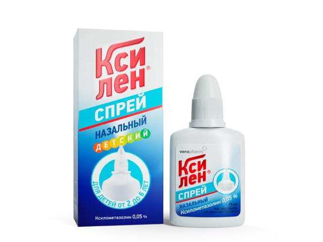ксилен 0,05% 15мл. фл. спрей назал. 9455