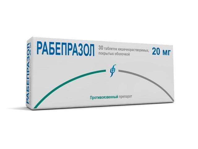 рабепразол 20мг. №30 табл. кишечн./изварино/