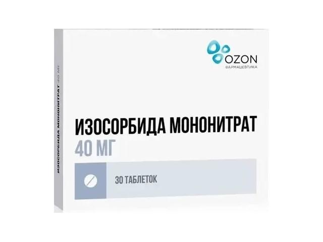 изосорбида мононитрат 40мг. №30 таб./озон/ 3554