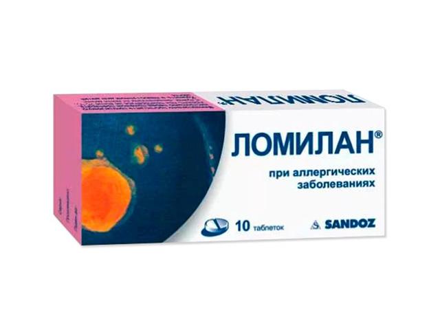 ломилан 10мг. №10 таб. 7301