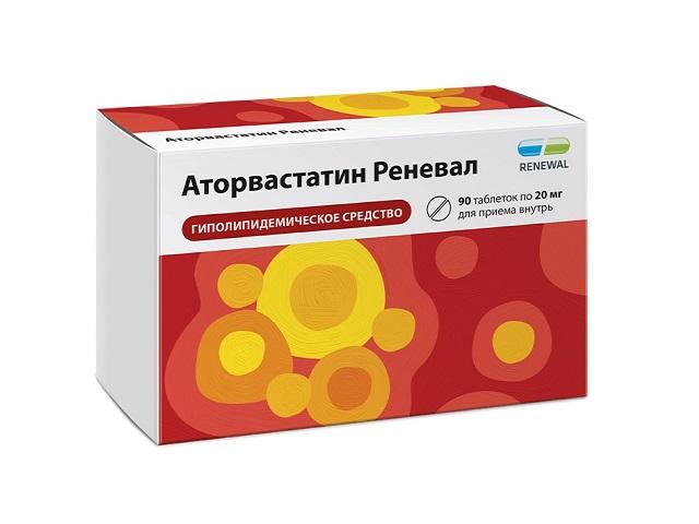 аторвастатин реневал 20мг. №90 таб. п/п/о 8149