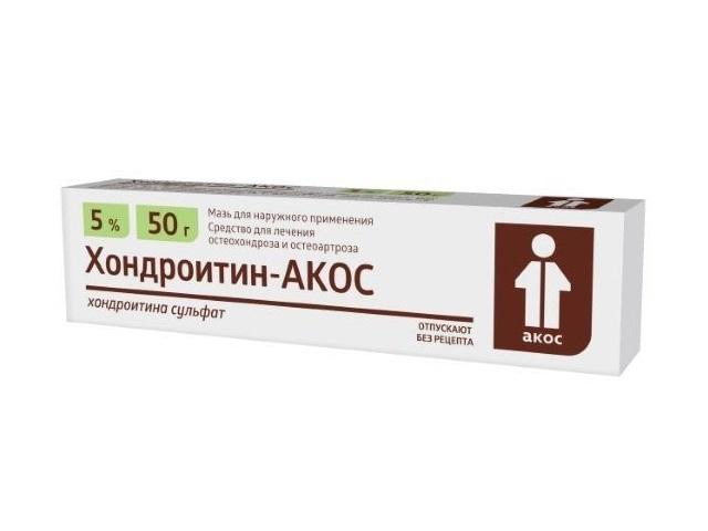 хондроитин-акос 5% 50г. мазь 5723