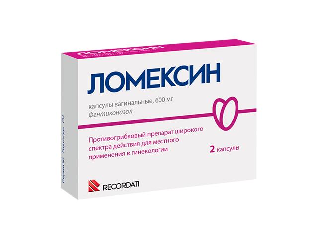 ломексин 600мг. №2 ваг. капс.