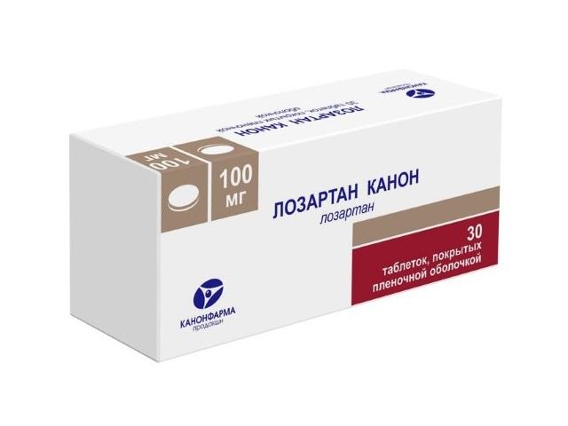 лозартан канон 100мг. №30 таб. п/п/о /канонфарма/