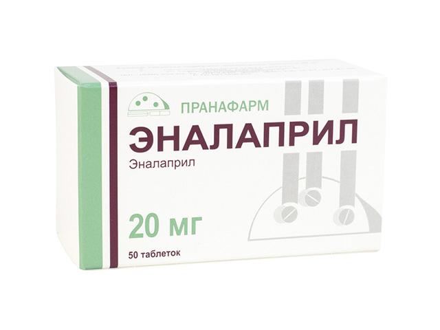 эналаприл 20мг n50 табл /пранафарм/