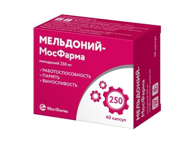 мельдоний-мосфарм 250мг. №40 капс.