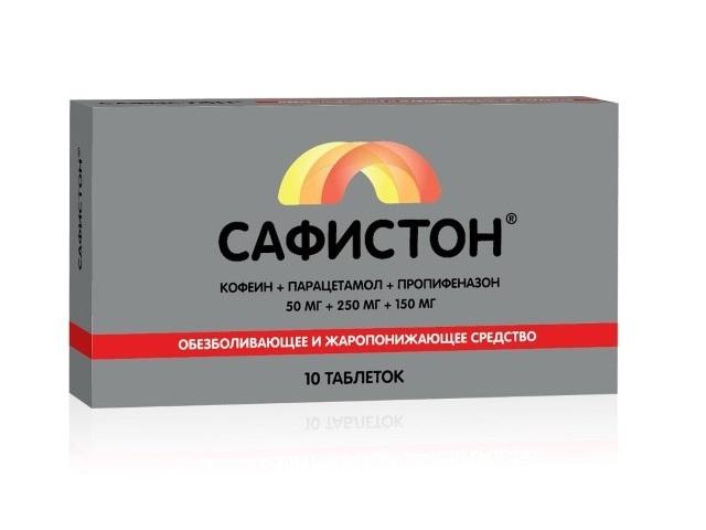 сафистон 50мг.+250мг.+150мг. №10 таб. /озон/ 5473