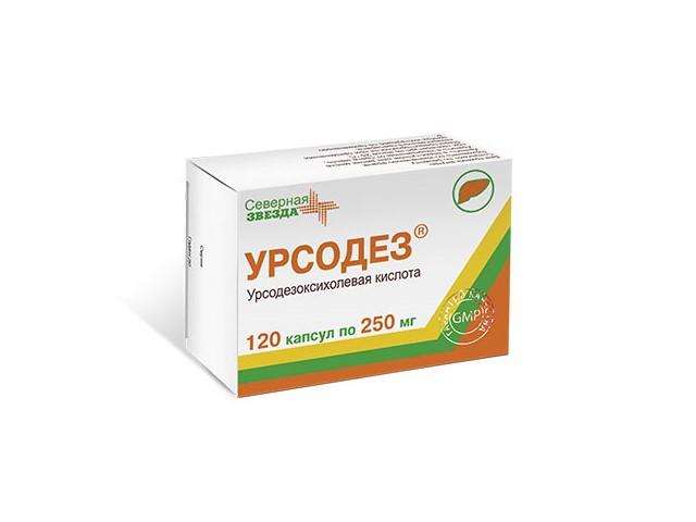 урсодез-сз 250мг. №120 капс. 0650