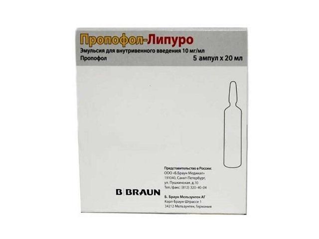 пропофол-липуро 1% 20мл.№5 эмульсия 0762