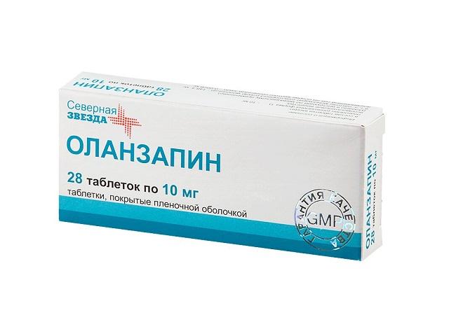 оланзапин 10мг. №28 таб. п/о /северная звезда/