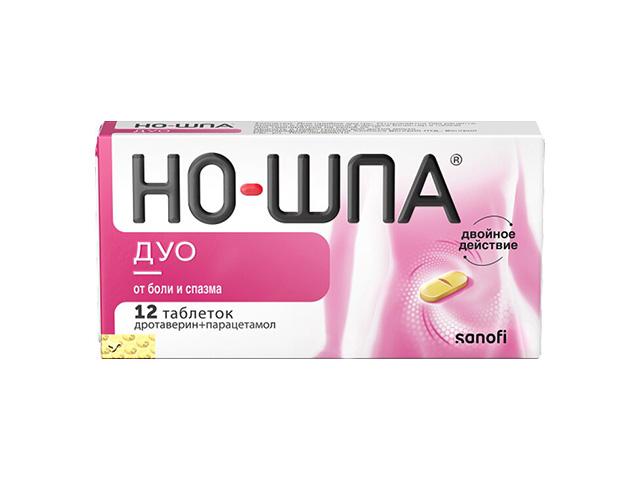 но-шпа дуо 0,04+0,5 №12 таб.