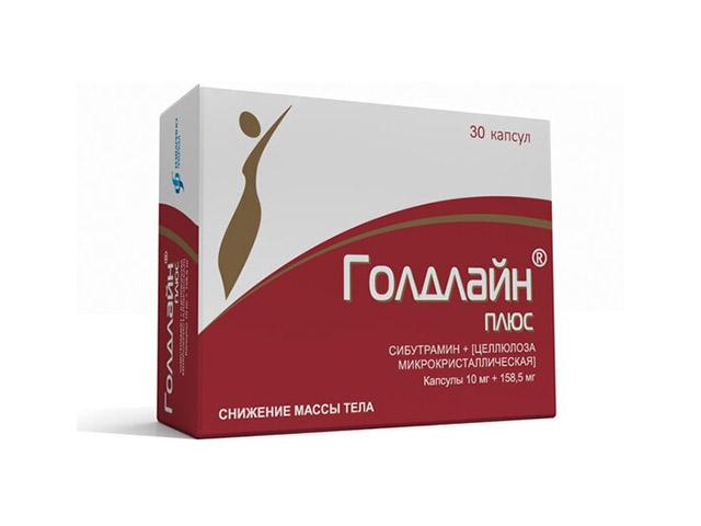 голдлайн плюс 10мг.+158,5мг. №30 капс. /изварино/7799