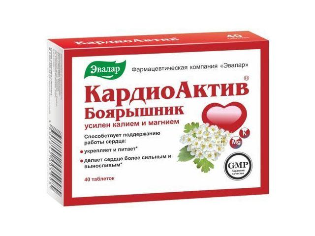 кардиоактив №40 таб. п/о /эвалар/