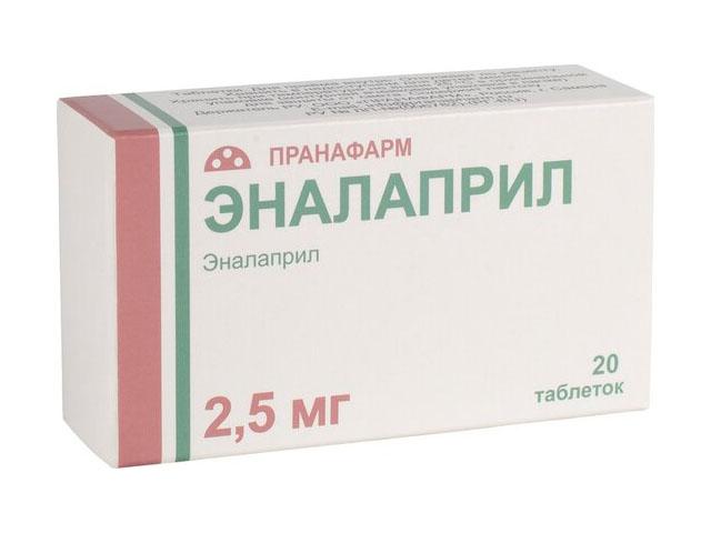 эналаприл 2,5мг n20 табл /пранафарм/ 3495