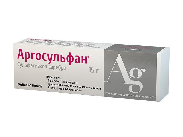 аргосульфан 2% 15г. крем 2029