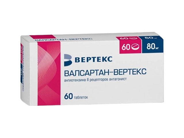 валсартан-вертекс 80мг. №60 таб. п/о
