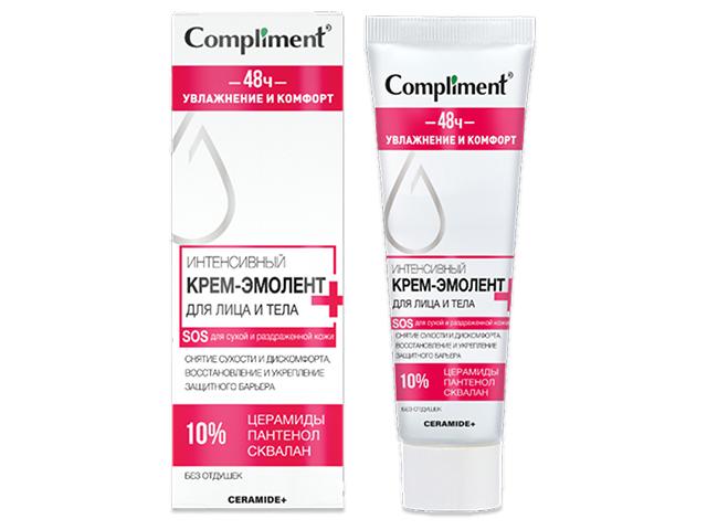 compliment ceramide+ интенсив крем-эмолент д/лица,тела 50мл 918701