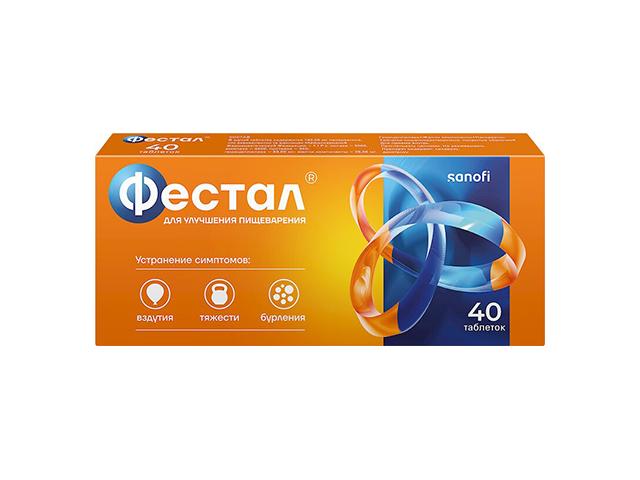 фестал №40 таб.киш.раств. п/о 0620