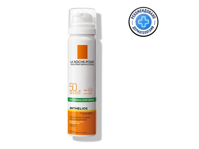 ля рош-позе антгелиос спрей-вуаль солнцезащ. матир. д/лица spf50 75мл. [lrp]