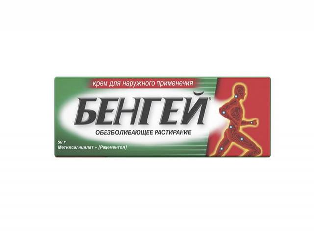 бен-гей 50г. крем 7178