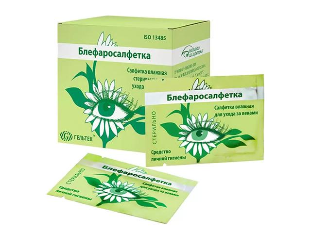 блефаросалфетка д/ухода за веками №20