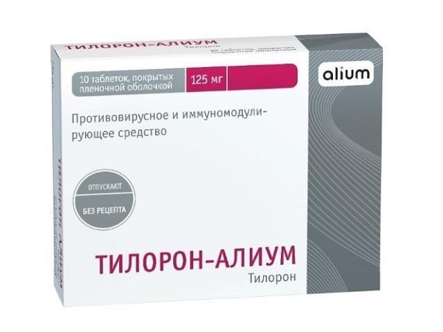 тилорон-алиум 125мг. №10 таб. п/пл/о