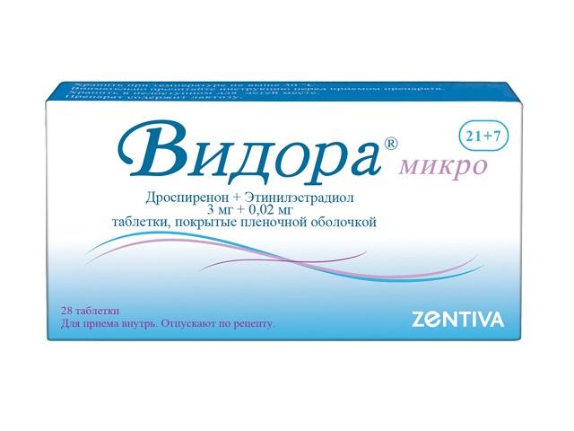 видора микро №28 таб. (21+7)