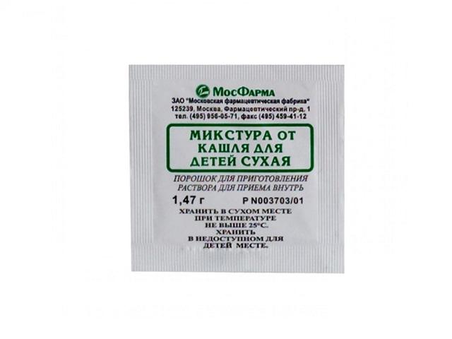 микстура от кашля сухая д/детей 1,47г. №10 пак./московская фф/