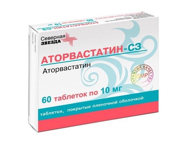 аторвастатин-сз 10мг. №60 таб.п/о /северная звезда/ 1176