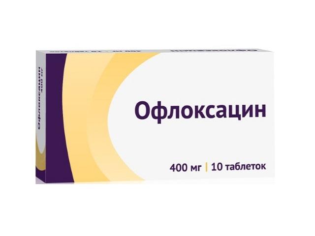 офлоксацин 400мг. №10 таб. п/о /озон/