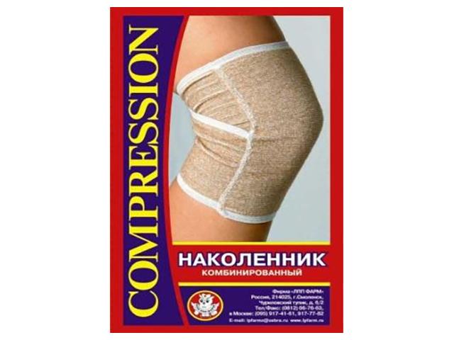бандаж компр. на коленный сустав комбиниров. р.3
