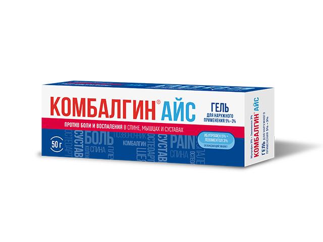 комбалгин айс 5 % +3 % гель д/наруж прим 50г.