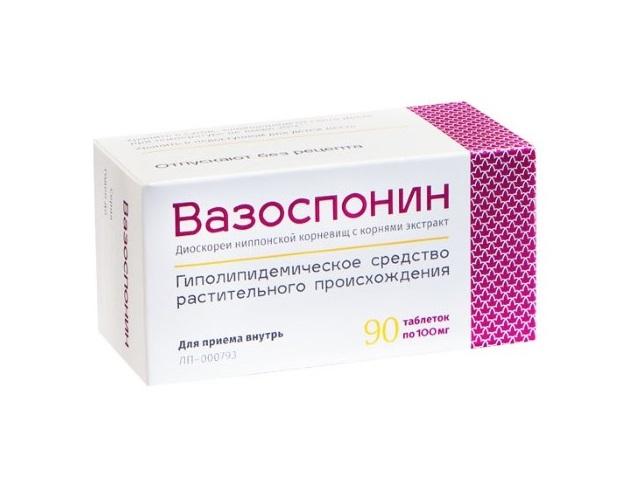 вазоспонин 100мг №90 таб. 7212