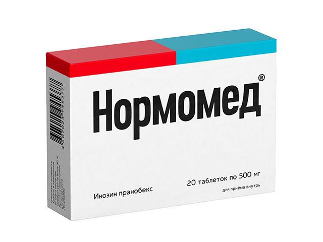 нормомед 500мг. №20 таб. 5272