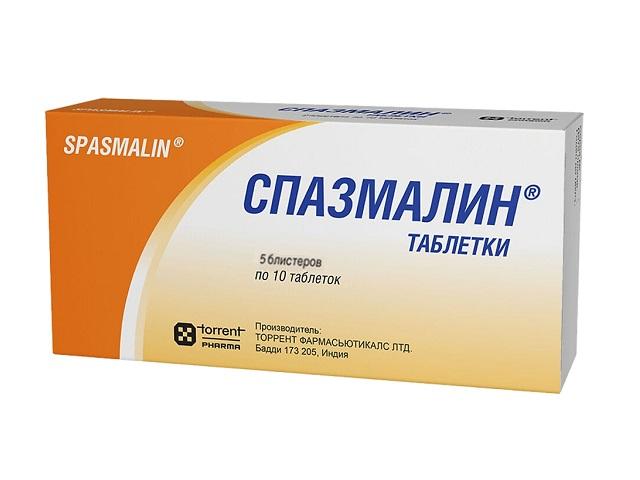 спазмалин таб.№50 3419
