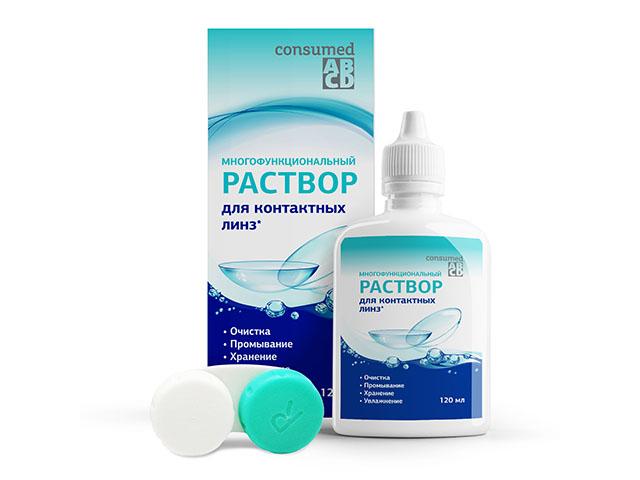 консумед раствор д/контактных линз 120мл.