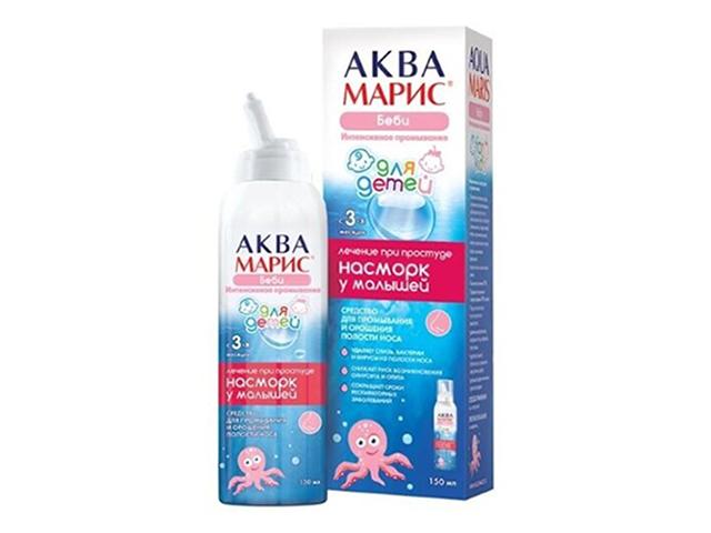 аква марис беби интенсив. промывание 150мл. фл.