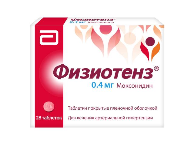 физиотенз 0,4мг. №28 таб. п/п/о 4281