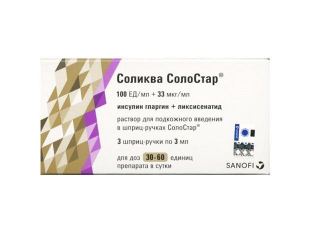 соликва солостар 100ед.+50мкг/мл. 3мл. №3 р-р д/подкож. введ. шприц-ручка