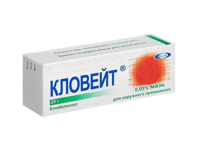 кловейт мазь 0,05% д/наруж. прим. 25г. туба