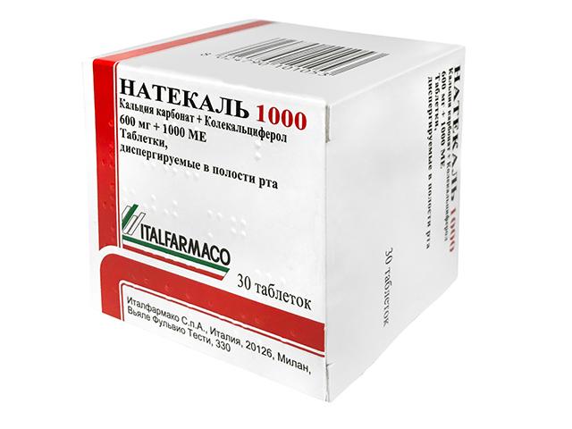 натекаль 1000 600мг.+1000ме №30 таб. диспер. 1053