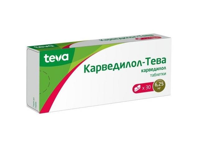 карведилол-тева 6,25мг. №30 таб.
