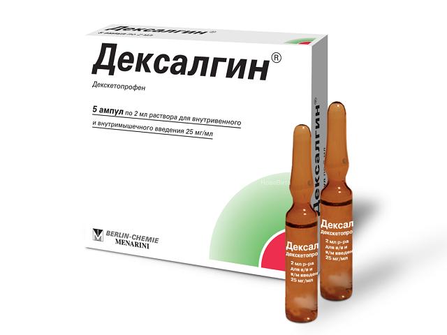 дексалгин 25мг/мл. 2мл. №5 р-р д/ин. амп. /берлин хеми/ 4302