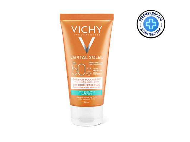 виши капсолей эмульсия матир. драй-тач spf50 50мл. [vichy]