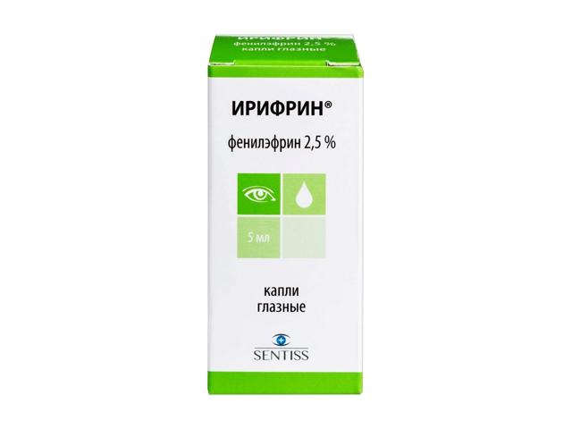 ирифрин 2,5% 5мл. гл.капли