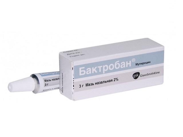 бактробан 2% 3г. мазь интраназальная