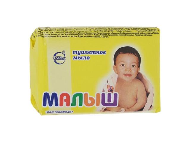 мыло малыш 90г. /свобода/