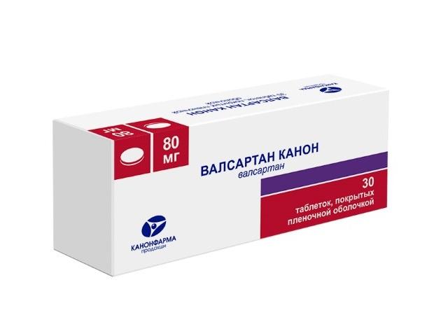 валсартан канон 80г n30 табл п/п/о