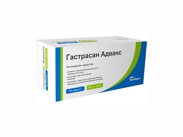 гастрасан адванс 0,45+0,3 n60 табл д/расс