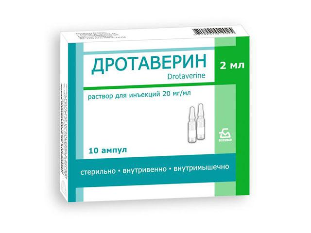 дротаверин 20мг/мл. 2мл. №10 р-р д/ин. амп. /борисовский/